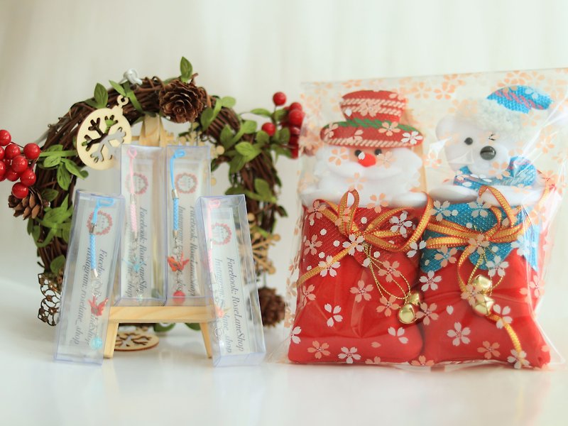 聖誕套裝 / 千羽鶴幸運掛繩4盒 / 派對交換禮物 - 鑰匙圈/鑰匙包 - 紙 多色