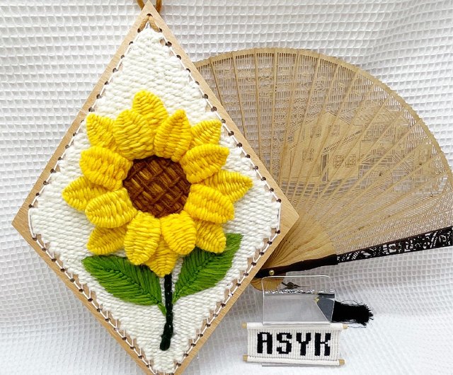 ひまわり立体刺繍】ひまわり/ホームデコレーション/壁掛け - ショップ ASYK × Macrame ドライフラワー・ブーケ - Pinkoi