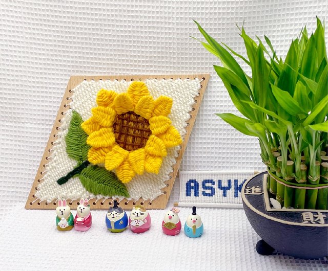 ひまわり立体刺繍】ひまわり/ホームデコレーション/壁掛け - ショップ ASYK × Macrame ドライフラワー・ブーケ - Pinkoi