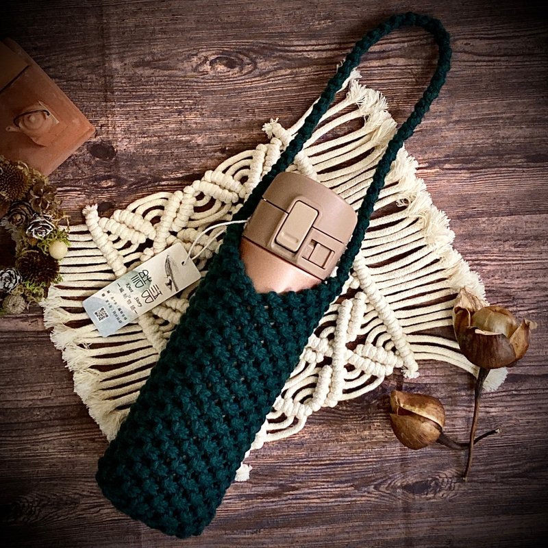 Epilogue-Satisfaction Portable Water Bottle Cover-Fir Green - Beverage Holders & Bags - Cotton & Hemp 