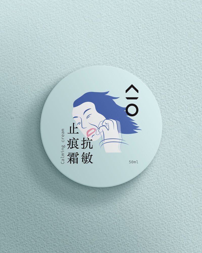 抗アレルギー・アンチマーキングクリーム - クリーム - その他の素材 多色