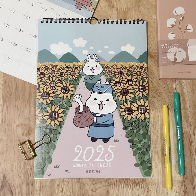 2025 Pomelo Rabbit Wall Calendar/Legend of the White Snake/A4 or A3 size - ปฏิทิน - กระดาษ 