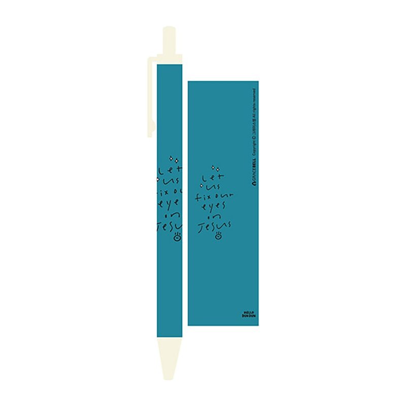 Hello DunDun Lao Dundeng series inspirational ball pen 10. fix our eyes - Ballpoint & Gel Pens - Plastic 