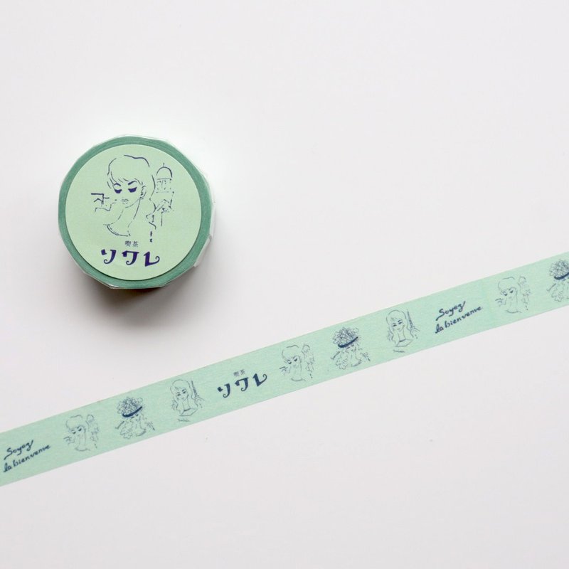 forme.(フォルム) 夢ミル京都喫茶巡り マスキングテープ 喫茶ソワレ3 - 紙膠帶/和紙/PET - 紙 