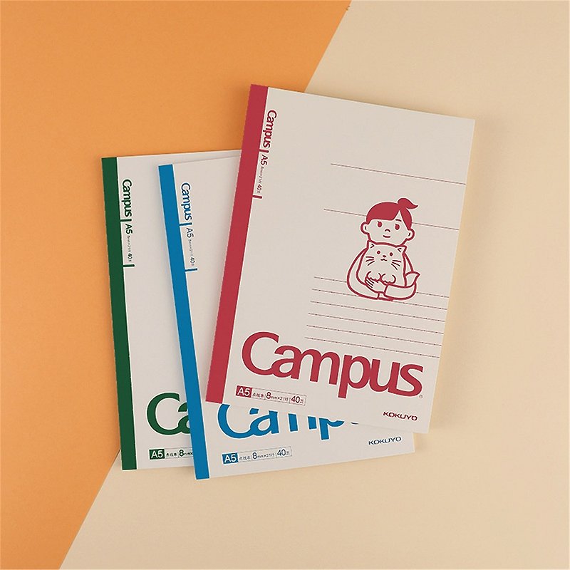 KOKUYO Campus Noritake joint dotted notebook U 40 pieces A5 3 pieces - Notebooks & Journals - Paper Multicolor