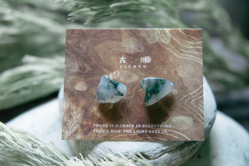 CRACK | Mineral earrings | EARRINGS - Earrings & Clip-ons - Jade Green