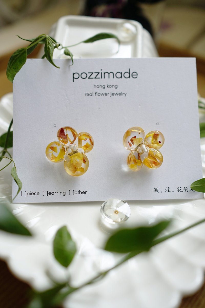 Larmes - Autumn dried flower custom-made flower tear earrings - Earrings & Clip-ons - Plants & Flowers Orange