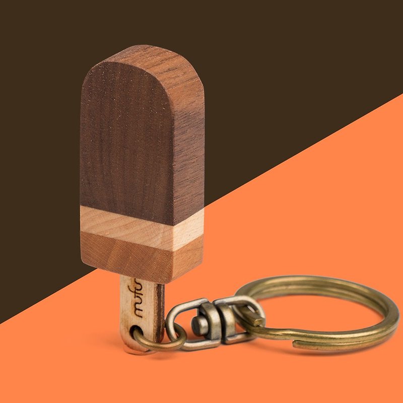 原木冰棒造型【巧克力】鑰匙圈 - 鑰匙圈/鑰匙包 - 木頭 