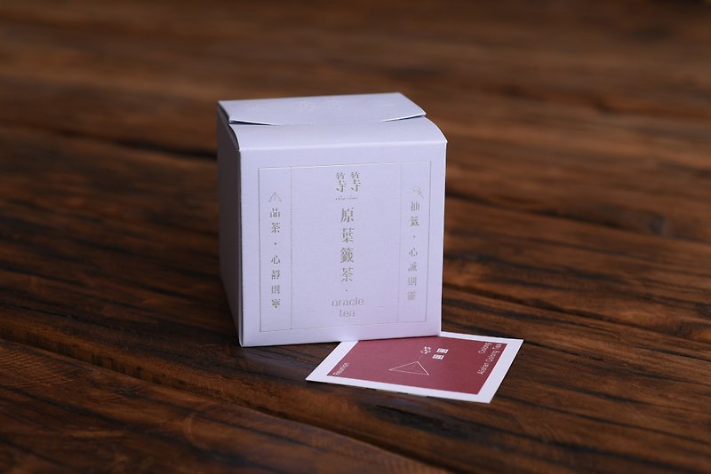 Waiting for Reunion-Alishan Oolong/Friendship Poem Tea Box/Tea Bag Box/Taiwan Tea Recommendation - Tea - Fresh Ingredients Red