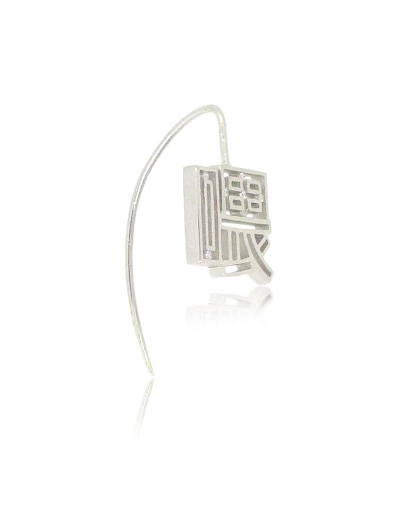 HK222 ~ 925 Silver <Hey> word earrings - ต่างหู - โลหะ สีเงิน