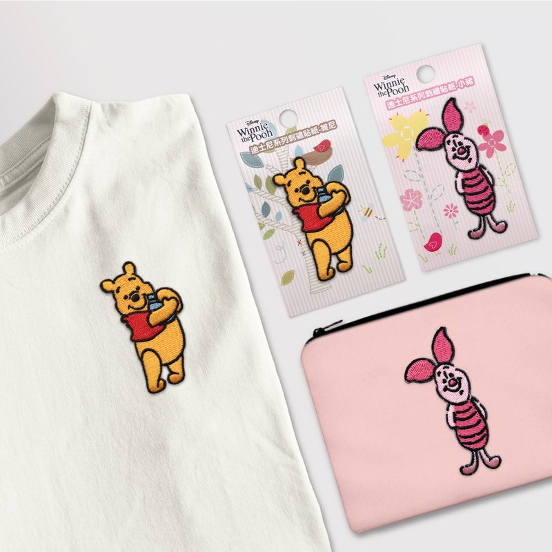 JzFun / 迪士尼刺繡貼 維尼&小豬 - 其他 - 繡線 多色