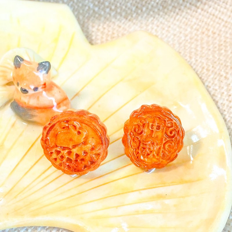 [Hong Kong Style] Mid-Autumn Festival | Mooncake Earrings | Food Ornaments | Miniature Ornaments - Earrings & Clip-ons - Clay 