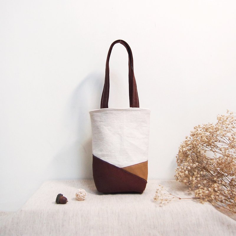 現貨自然原質系列拼色棉布環保飲料手提袋水壺袋-荒木棕 - 手袋/手提袋 - 棉．麻 咖啡色