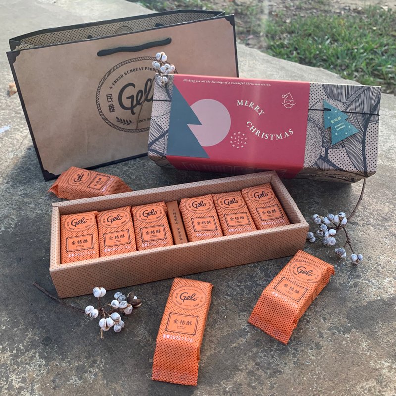 Christmas Kumquat Crisp (12 pieces) - Includes Gift Bag - เค้กและของหวาน - อาหารสด 