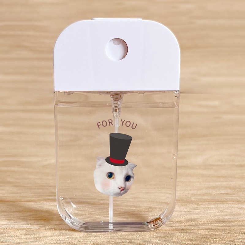 [Twisted Cap] Custom Alcohol/Perfume Spray Bottle-Dear Baby Photo Style - อื่นๆ - พลาสติก สีกากี