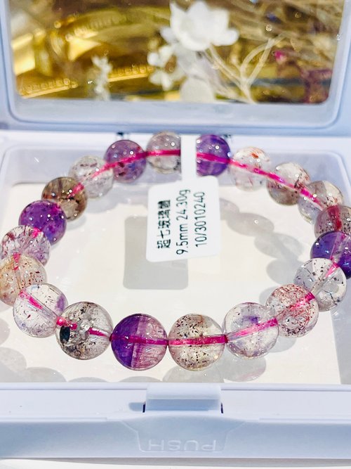 晶玉良言閣 精品玻璃體超級七半盆彼岸花多礦水晶9.5mm/24.3g手珠多方面磁場