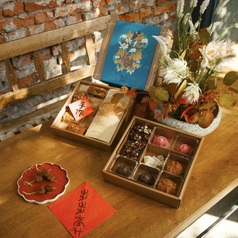 2026新年祿菓茶酥小方糕雙層禮盒 - 蛋糕/甜點 - 紙 咖啡色