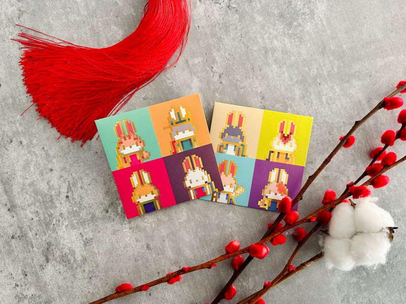 Rabbit Raises Eyebrows丨Year of the Rabbit Theme Red See Cover丨Rishee Gallery - Chinese New Year - Paper Multicolor