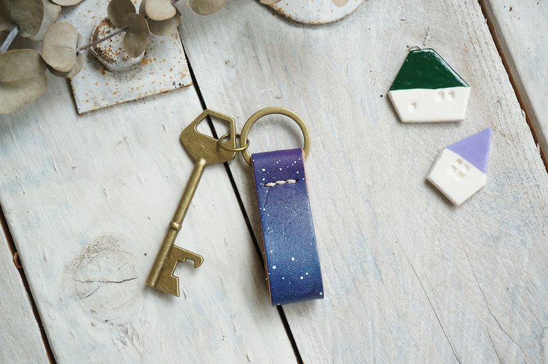 Series of Starry Night -The Leather Key Ring of Basic Style - ที่ห้อยกุญแจ - หนังแท้ สีม่วง