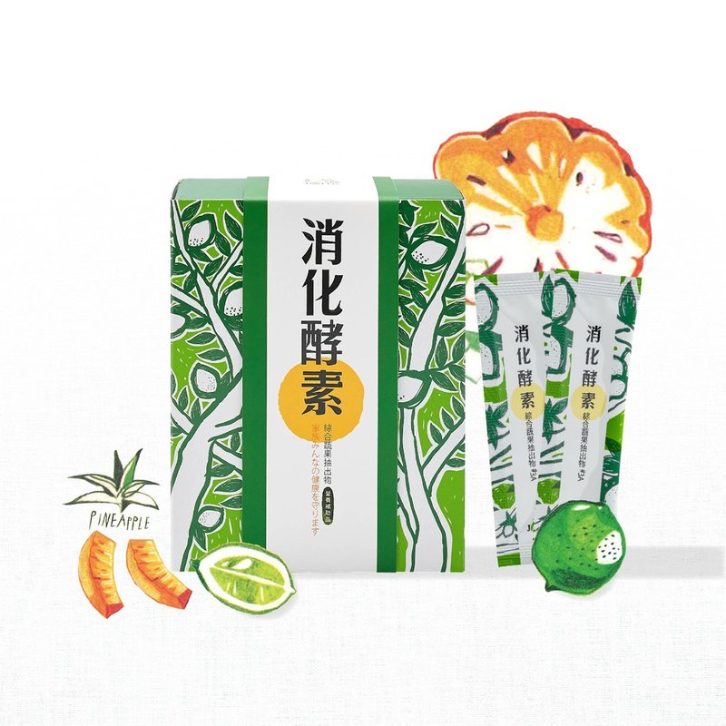 【Green Lemon Extract】Digestive Enzyme 2g x60 Packs - อาหารเสริมและผลิตภัณฑ์สุขภาพ - สารสกัดไม้ก๊อก สีส้ม