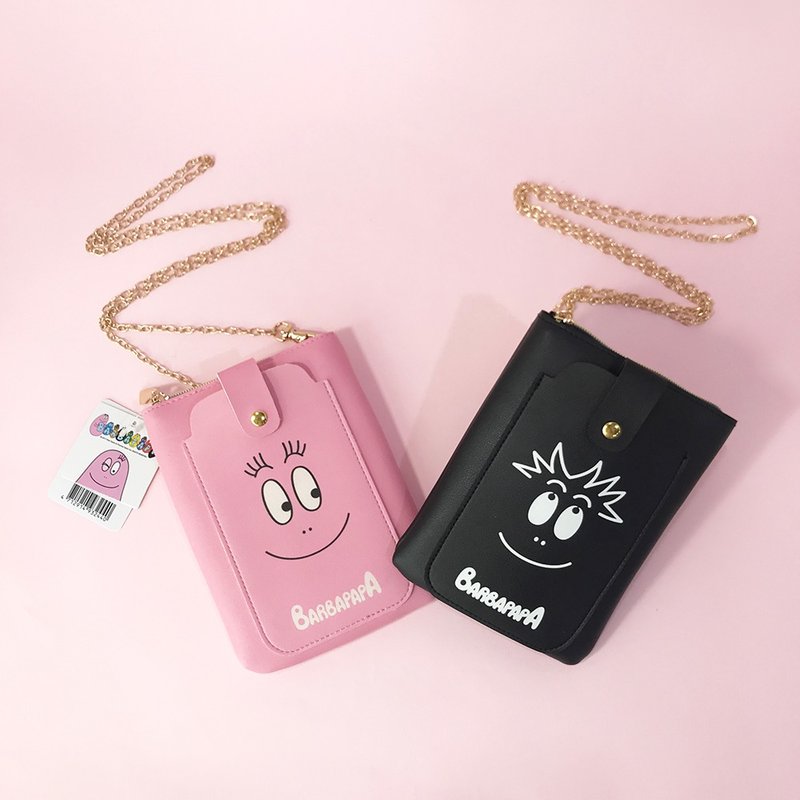 BARBAPAPA泡泡先生 - 輕巧隨身可愛側背小包 登機包 隨身包 - 側背包/斜背包 - 其他材質 