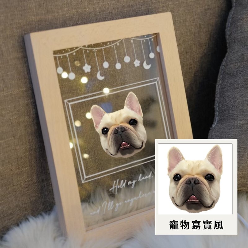 Printable customized night light photo frame Nordic wooden night light photo frame special photo frame pet realistic style - Lighting - Wood Transparent