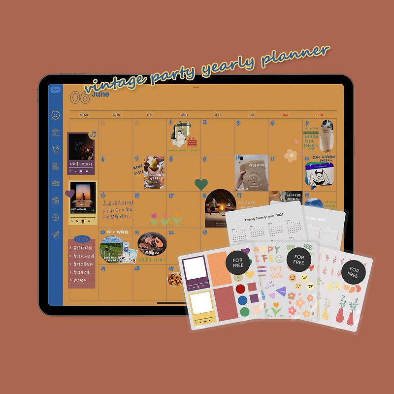 ジャンプ式多年計画電子手帳【レトロパーティー】/Goodnotesテンプレート/iPad - デジタルプランナー - その他の素材 