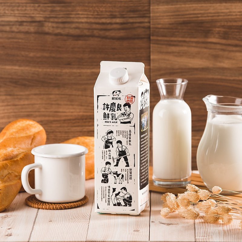 其他材質 鮮奶/植物奶 白色 - 許慶良鮮乳長期配送【一週3瓶】(含運)