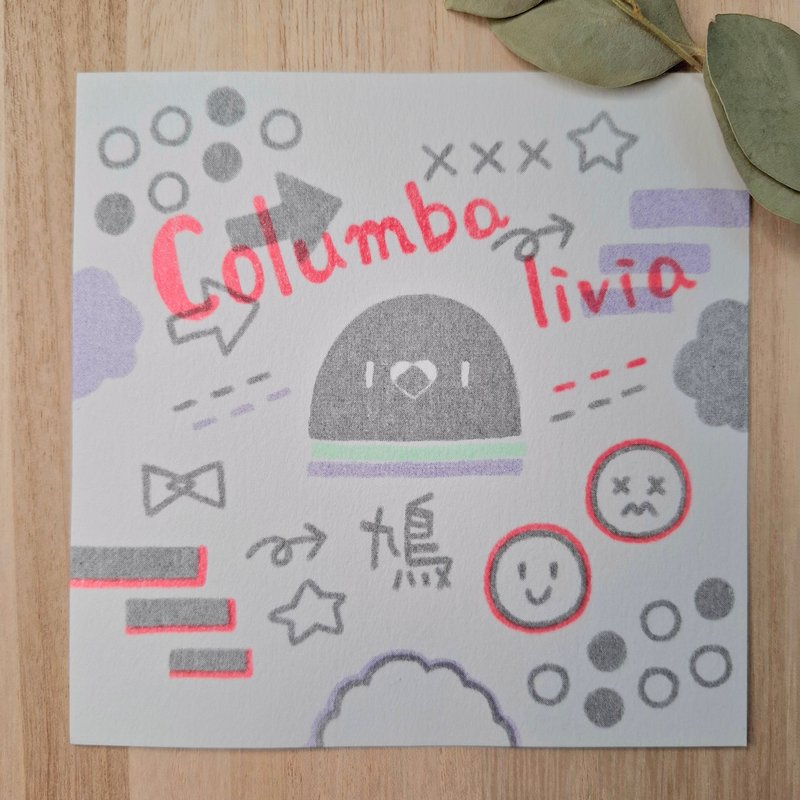 ましかくポストカード Columba livia - 卡片/明信片 - 紙 