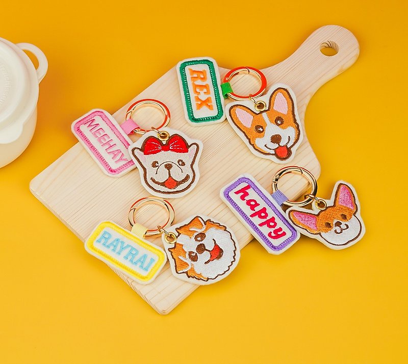 PAWFECT SET 2 - NAME TAG + CUSTOMIZED TAG (MADE TO ORDER) - 鑰匙圈/鑰匙包 - 棉．麻 多色
