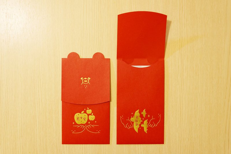 [優遇グループへの6] Xiong Pingan×Xiong Fuqi小さな黄色の赤い袋 - ご祝儀袋・ポチ袋 - 紙 レッド