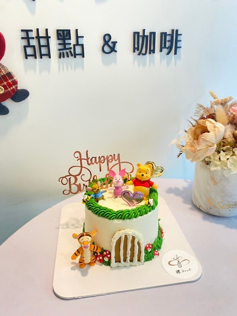 Winnie the Pooh Doll Cake Customized Customized Cake Birthday Cake Dessert Dessert - เค้กและของหวาน - อาหารสด 