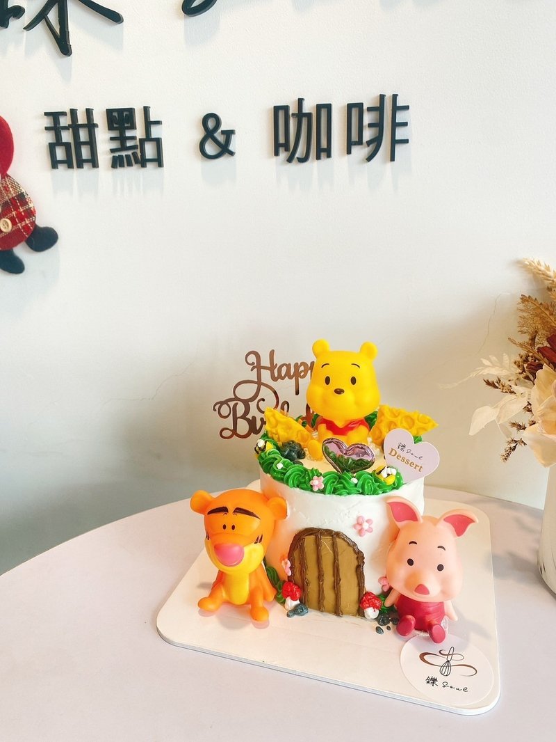 Winnie the Pooh Doll Cake Customized Customized Cake Birthday Cake Dessert Dessert - Cake & Desserts - Fresh Ingredients 