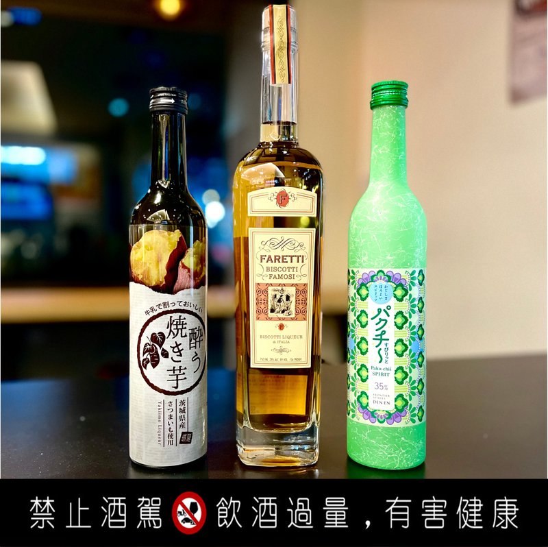 J個也能做調酒嗎　新品發表活動 - 烘焙/烹飪/料理 - 新鮮食材 