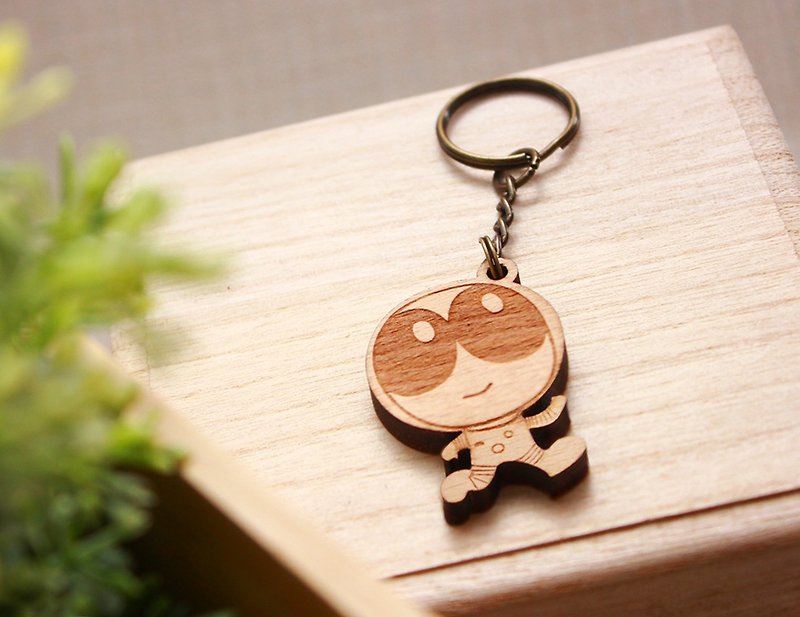 Wood Key Ring - [Space Fly] Fly Planet - Keychains - Wood Brown