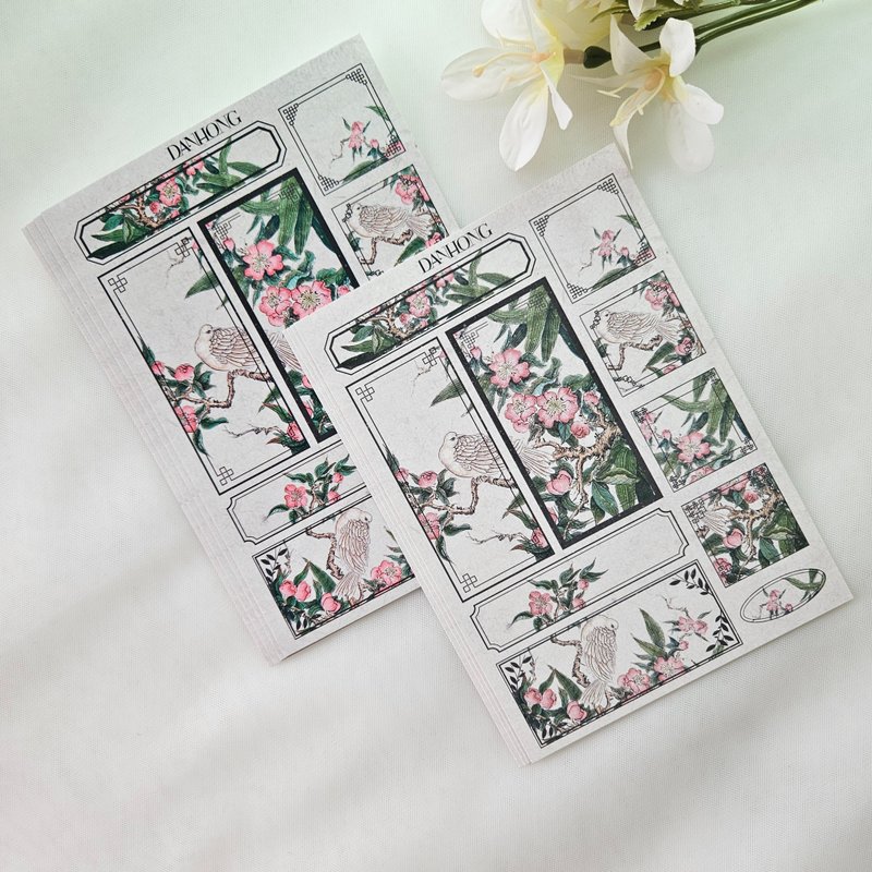 Oriental label sticker & paper _ 28 - 貼紙 - 紙 