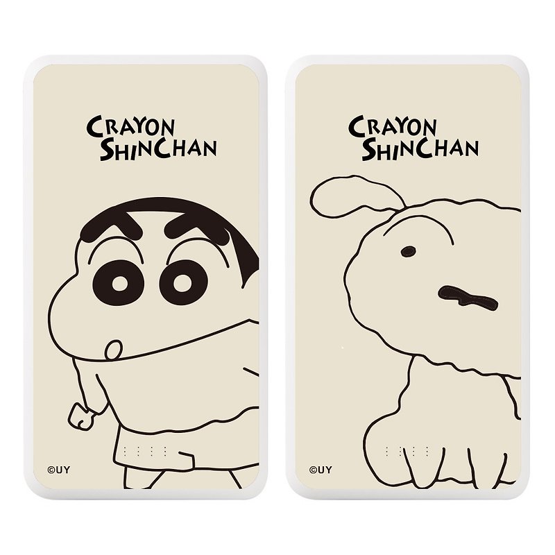 Crayon Shinchan Simple Line Series 10000mAh Two-Wire Power Bank - Chargers & Cables - Plastic White