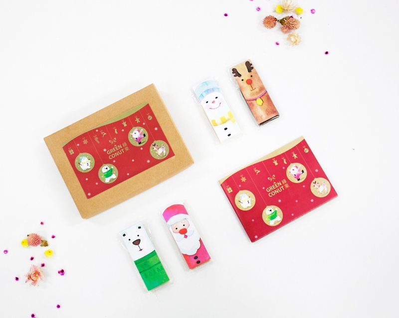 Classic Christmas Limited - Christmas Party Gift Set (to send a small card)