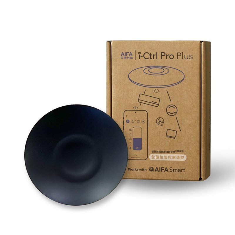 【PINFIS】i-Ctrl Pro Plus スマート家電リモコン - スマート防カビ機能 - その他 - その他の素材 