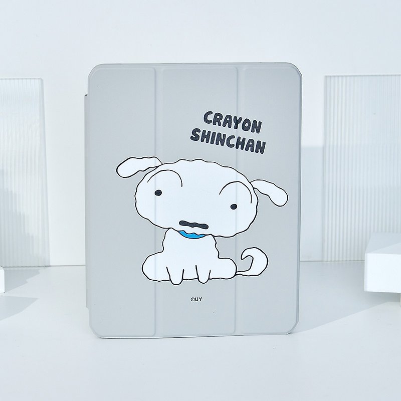 Crayon Shinnohara Xiaobai iPad Tri-fold Protective Case - เคสแท็บเล็ต - พลาสติก หลากหลายสี