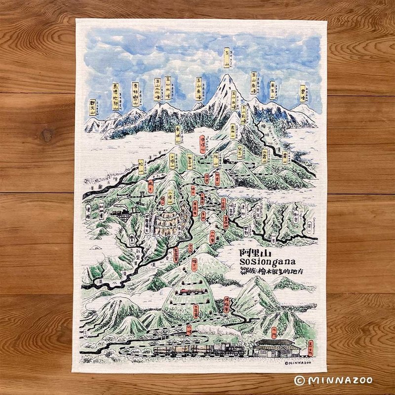 台灣地圖掛布－阿里山 - 海報/掛畫/掛布 - 聚酯纖維 