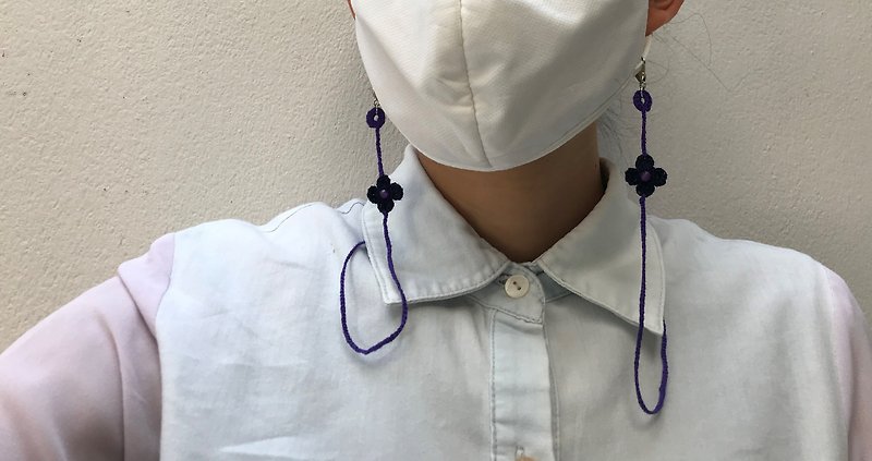 Mask Holder minimal flower crochet |iris - Face Masks - Precious Metals Purple
