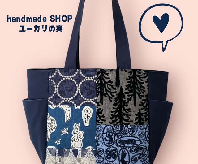 ミナペルホネン縦長トートバッグハンドメイド