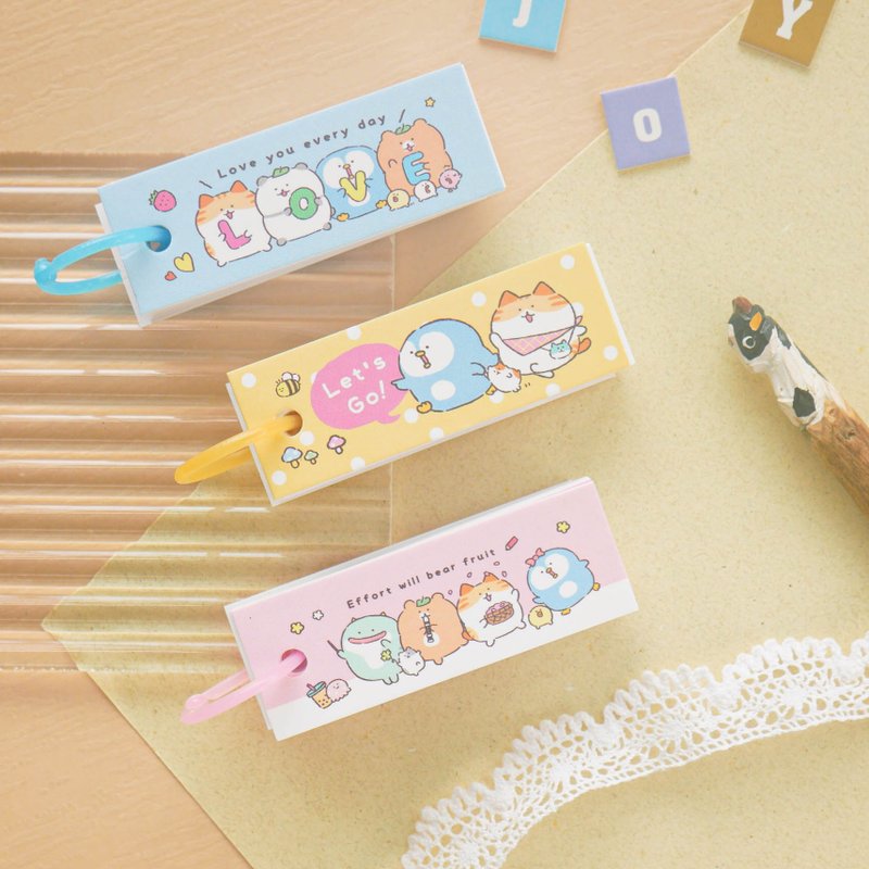 Chubby Planet - Word Cards (Small). JEM-47. - กระดาษโน้ต - กระดาษ 