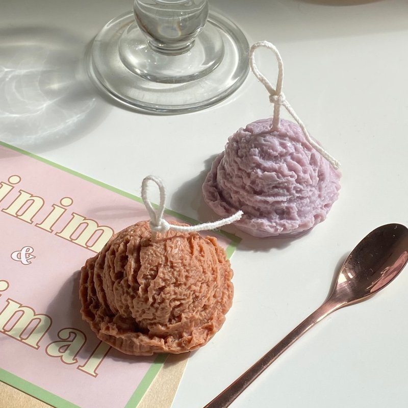 【甜點系列】涼爽的冰淇淋蠟燭 ice cream candle - 香氛蠟燭/燭台 - 蠟 