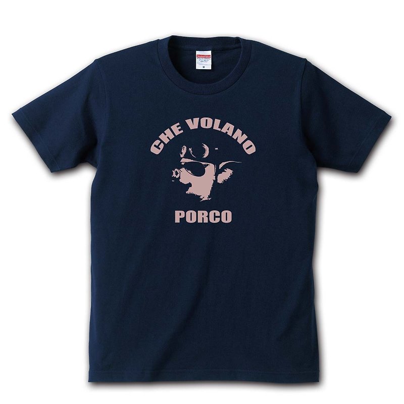 T-shirt / PORCO - Men's T-Shirts & Tops - Cotton & Hemp Purple