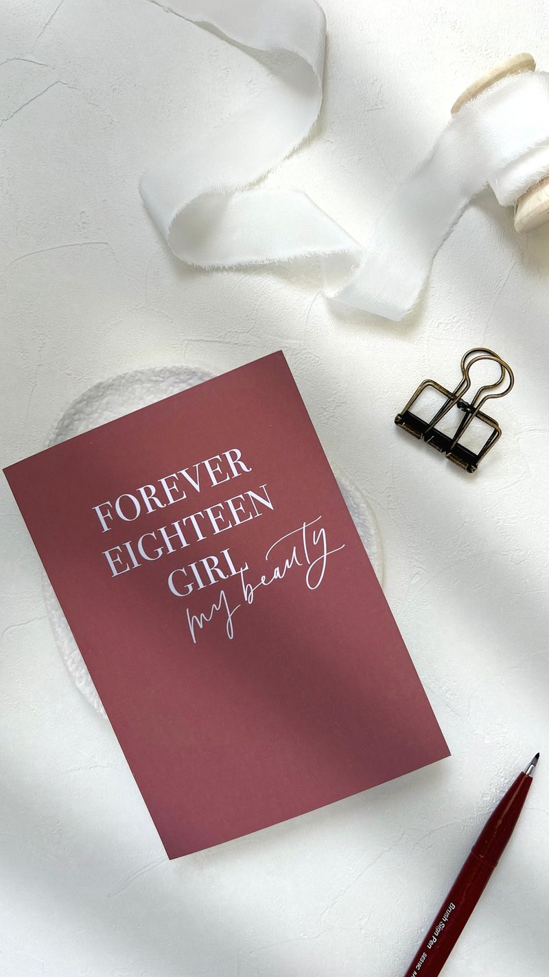 手寫風格生日卡片 Forever Eighteen Girl My Beauty - 卡片/明信片 - 紙 