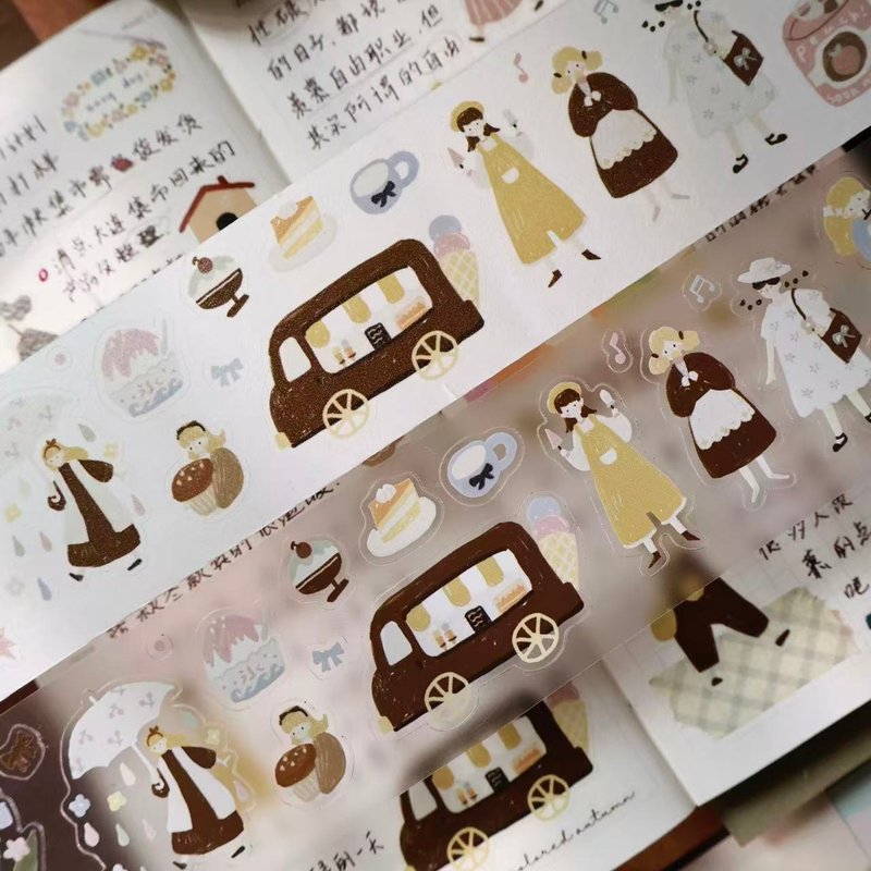 馬卡龍午後  鹽系輕復古可愛PET 和紙膠帶 - 紙膠帶/和紙/PET - 其他材質 多色