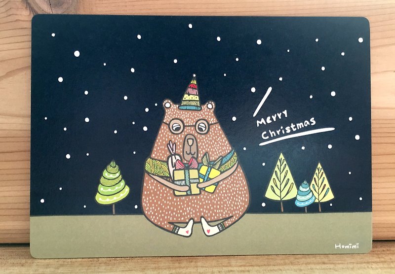 Handwritten Illustrated Postcard-Christmas Bear Loves Gifts - Cards & Postcards - Paper Transparent