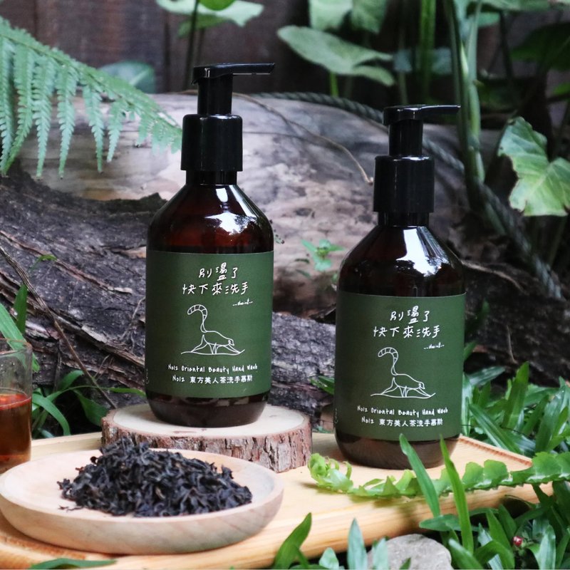東方美人茶洗手慕斯 - 洗手乳/洗手用品 - 其他材質 綠色